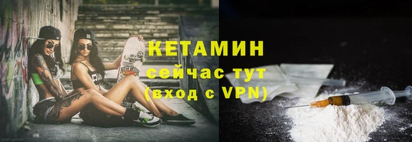 героин Армянск