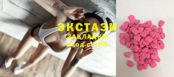 прущая мука Алексеевка