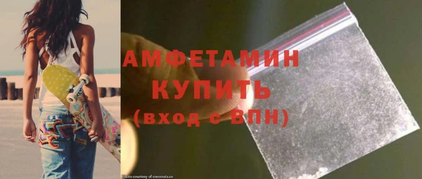 героин Армянск
