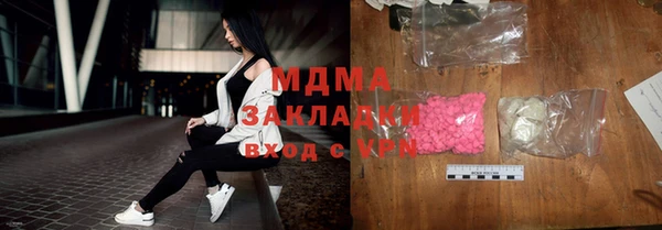 не бодяженный Аркадак