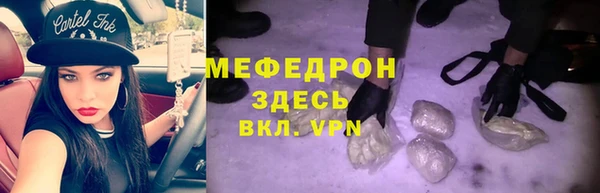 не бодяженный Аркадак