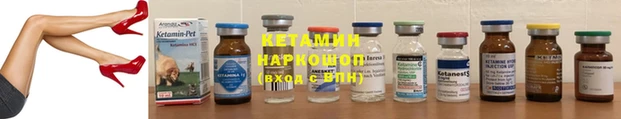 марки nbome Новодвинск