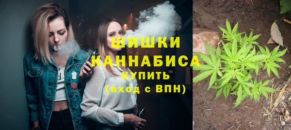 мдма Новокубанск