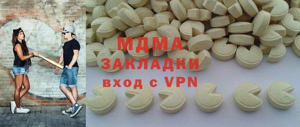 не бодяженный Аркадак