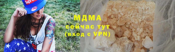 марки nbome Новодвинск
