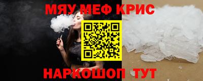 герыч Гагарин