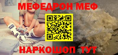 каннабис Гатчина