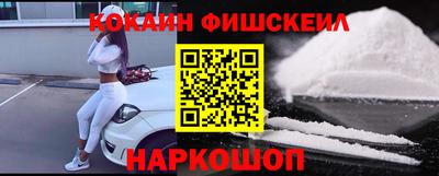 каннабис Гатчина