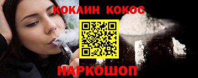 каннабис Гатчина