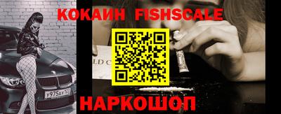 каннабис Гатчина