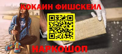 герыч Гагарин