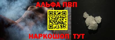 каннабис Гатчина