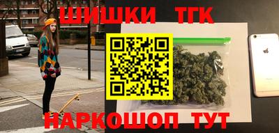 мдма Гай