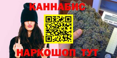 герыч Гагарин