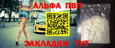 мдма Гай