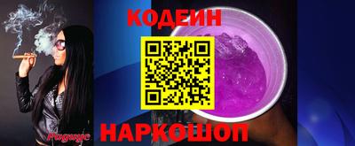 мдма Гай