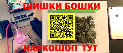мдма Гай
