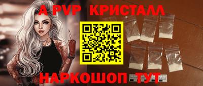 мдма Гай
