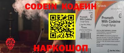 каннабис Гатчина