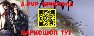 герыч Гагарин