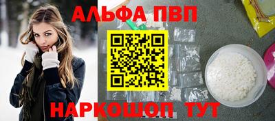 герыч Гагарин