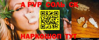 герыч Гагарин