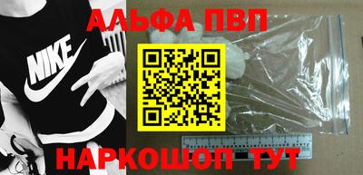 герыч Гагарин