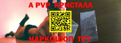 каннабис Гатчина