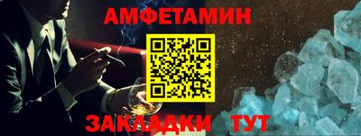 герыч Гагарин