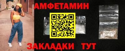 герыч Гагарин