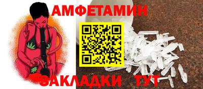 каннабис Гатчина