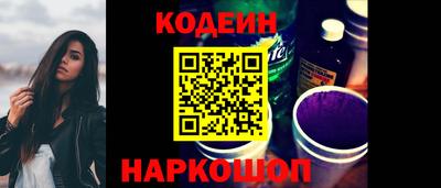 мдма Гай