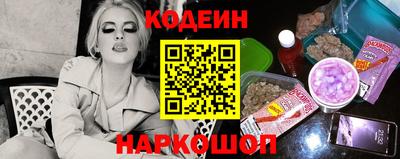 мдма Гай