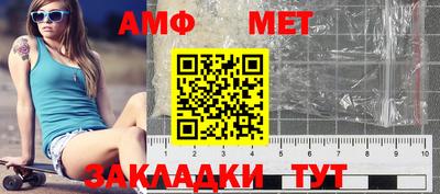 каннабис Гатчина