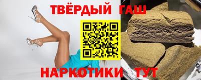 мдма Гай