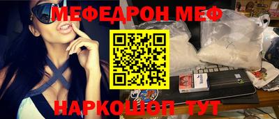 каннабис Гатчина