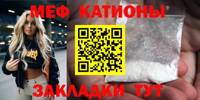 герыч Гагарин