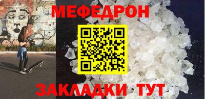 герыч Гагарин