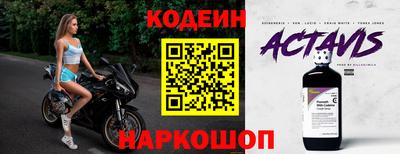 каннабис Гатчина
