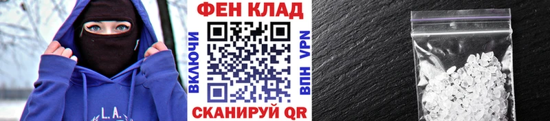 где купить наркотик  shop формула  Метамфетамин пудра  Сарапул 