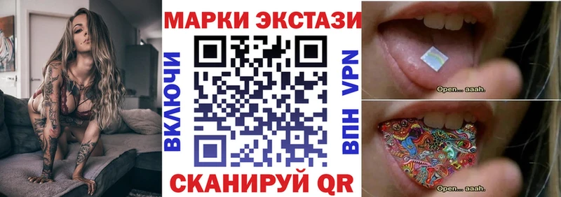 OMG зеркало  Сарапул  Марки NBOMe 1,8мг  цена наркотик 