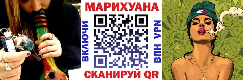 наркотики  Сарапул  Бошки марихуана сатива 